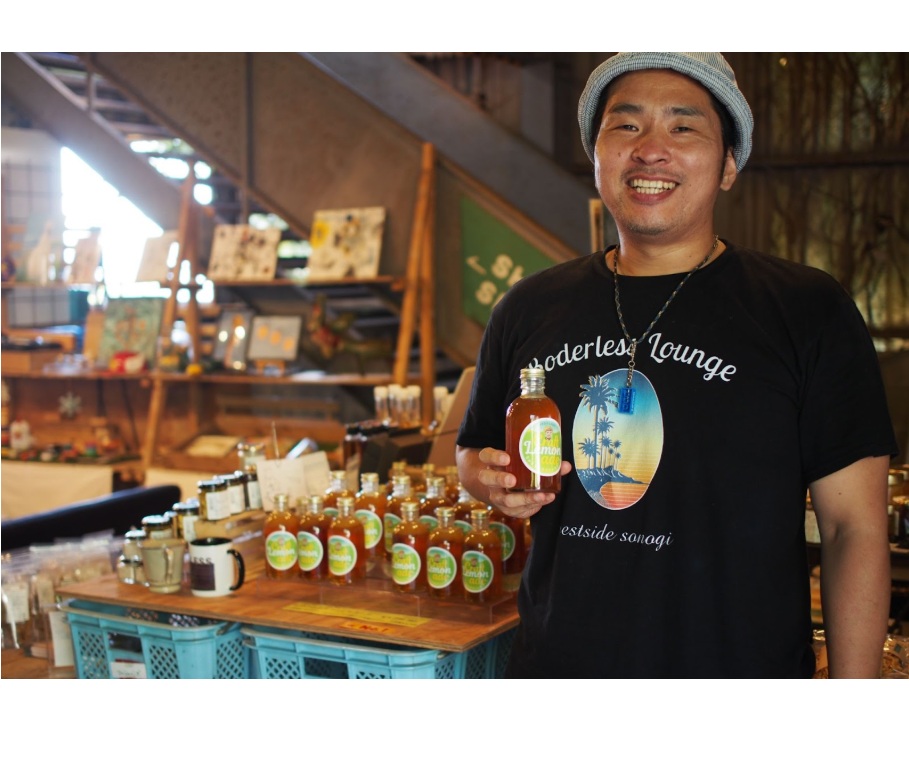 ながさきミュージアム】ながさきクラフトレモネードセット | Solaseed MART