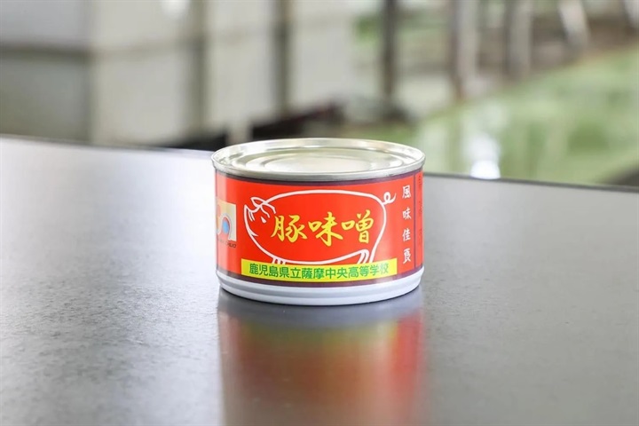 【薩摩中央高校】豚味噌（180g）