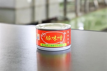 【薩摩中央高校】豚味噌（180g）