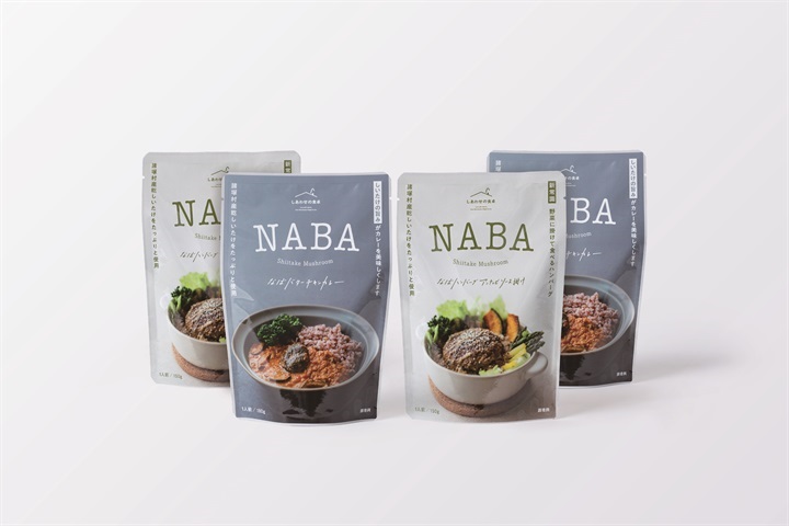 \賞味期限間近sale！/【もろっこはうす】NABA-バターチキンカレー-