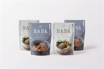 \賞味期限間近sale！/【もろっこはうす】NABA-バターチキンカレー-